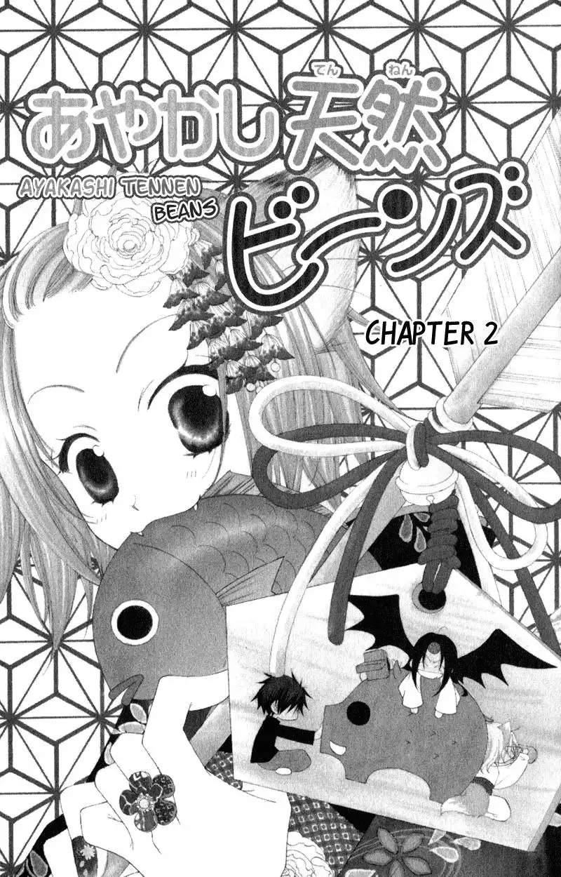 Ayakashi Tennen Beans Chapter 2 4